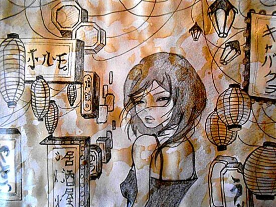 Pluie de café